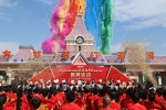 芜湖旅游新篇章 方特5A级景区正式揭牌 - 安徽经济新闻网