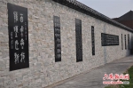 六安市著名教育家胡苏明铜像在张店镇揭幕 - 中安在线