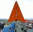 9月30日上午，2016年安庆市烈士公祭仪式，在新落成的市烈士陵园纪念塔前举行。记者 王政 摄 - 安徽网络电视台