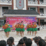 来安县新河社区“妇女之家”组织开展广场舞比赛活动 - 妇联