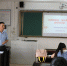 肥西县初中语文名师工作室熟悉新教材 探究新教法 - 教育厅