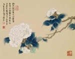 旅美画家李晨来皖办展   作品体现浓郁国画风 - 中安在线