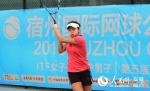 宿州国际网球公开赛今日挥拍 女子赛率先开打（图） - 安徽网络电视台