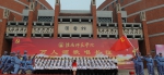 淮南师范学院举行“万人颂歌唱长征”大型歌咏比赛 - 中安在线