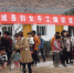 蒙城县妇联举办妇女手工编织技能培训 - 妇联