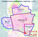 合肥高铁南站旁将建城际铁路南站 8条线在此交会 - 安徽网络电视台