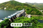 金寨县被授予“中国长寿之乡”称号 - 安徽网络电视台