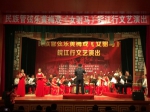 民族管弦乐黄梅戏《女驸马》皖江行”在池州市隆重上演 - 文化厅