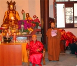 盛世重光　明教寺举行开放仪式暨妙安长老百岁寿辰书法展 - 安徽省佛教协会