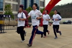 “为生命奔跑”马拉松活动在安庆举办 - 红十字会