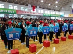 宿松县代表队在省第四届特殊奥林匹克运动会上勇创佳绩 - 残疾人联合会