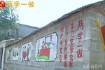 5艺术学院师生开展墙体彩绘活动.jpg - 教育厅