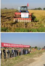 南陵县“以会代训”帮助新型农民提高实用技能 - 农业机械化信息