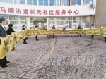 芜湖62岁居民5年绣成22米长《清明上河图》 - 中安在线