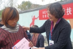 宿州市：刘晓露出席 “精准扶贫爱心助学”救助金发放仪式 - 红十字会