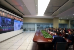 省气象局联合省农委召开业务合作交流工作视频会议 - 气象
