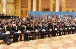 李克强出席第九届全球健康促进大会开幕式并致 - 残疾人联合会