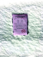 合肥城管一张雪中违停罚单刷爆朋友圈（图） - 中安在线