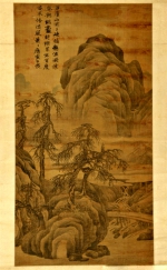安徽省博物院藏古代书画特展举办 - 中安在线
