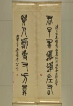 安徽省博物院藏古代书画特展举办 - 中安在线