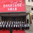 16升学班的同学在演唱《歌唱祖国》_副本.jpg - 教育厅