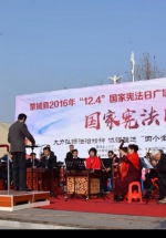 亳州市蒙城县妇联积极参加12.4法治宣传 - 妇联