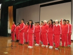 省特教学校举行爱国主义大合唱比赛 - 残疾人联合会
