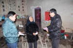 滁州市：赴定远县开展精准扶贫工作 - 红十字会