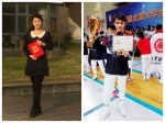 我校两名学子荣获2016“安徽省优秀大学生”称号 - 合肥学院