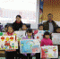 含山县妇联组织含山四小留守儿童书“家风”绘“风尚”迎新年 - 妇联