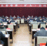 临泉县委常委（扩大）会议召开 - 商务之窗