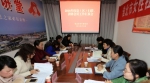 淮北市妇联召开2016年度县（区）妇联、团体会员工作汇报会 - 妇联