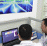 安徽首次成功为患者实施异地远程调控脑起搏器 - 中安在线