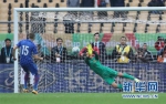 （体育）（17）足球——中国杯：中国胜克罗地亚获得季军 - 安徽网络电视台