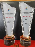 我厅荣获第十一届北京文博会两大奖项 - 文化厅