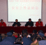 毛坦厂中学召开2016年度安全工作总结大会 - 安徽经济新闻网