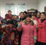 芜湖市残联举办“迎新年 串爱心”残儿串珠活动 - 残疾人联合会
