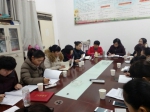 颍东区召开2016年度妇联工作总结会议 - 妇联