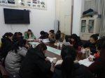 颍东区召开2016年度妇联工作总结会议 - 妇联