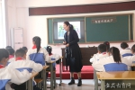 E2 十一小学多媒体教室.JPG - 教育厅