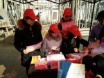 “春风行动送岗位” 太湖妇联系统在行动 - 妇联