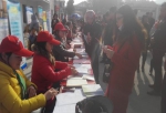 岳西县妇联开展“春节法治文化宣传月”活动 - 妇联