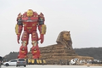 安徽滁州：“巨型变形金刚”为“山寨狮身人面像”站岗 - 合肥在线