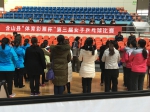 含山县妇联举办“体育彩票杯”女子乒乓球比赛 - 妇联