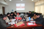 亳州市：召开全市绩效评价和重点工作会议 - 红十字会