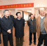 全国政协委员在京观看廉政画展 - 中安在线