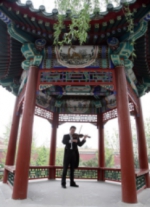 中国太平赞助伦敦交响乐团来华巡回演出 - 安徽经济新闻网