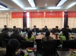 宣城职业技术学院召开藏历新年座谈会 - 民族宗教局