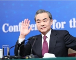 王毅谈中韩关系 部署萨德是影响关系的最大因素 - 安徽网络电视台
