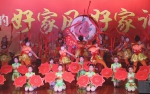 滁州市南谯区举办纪念“三八”国际妇女节107周年暨家风家训展演活动 - 妇联